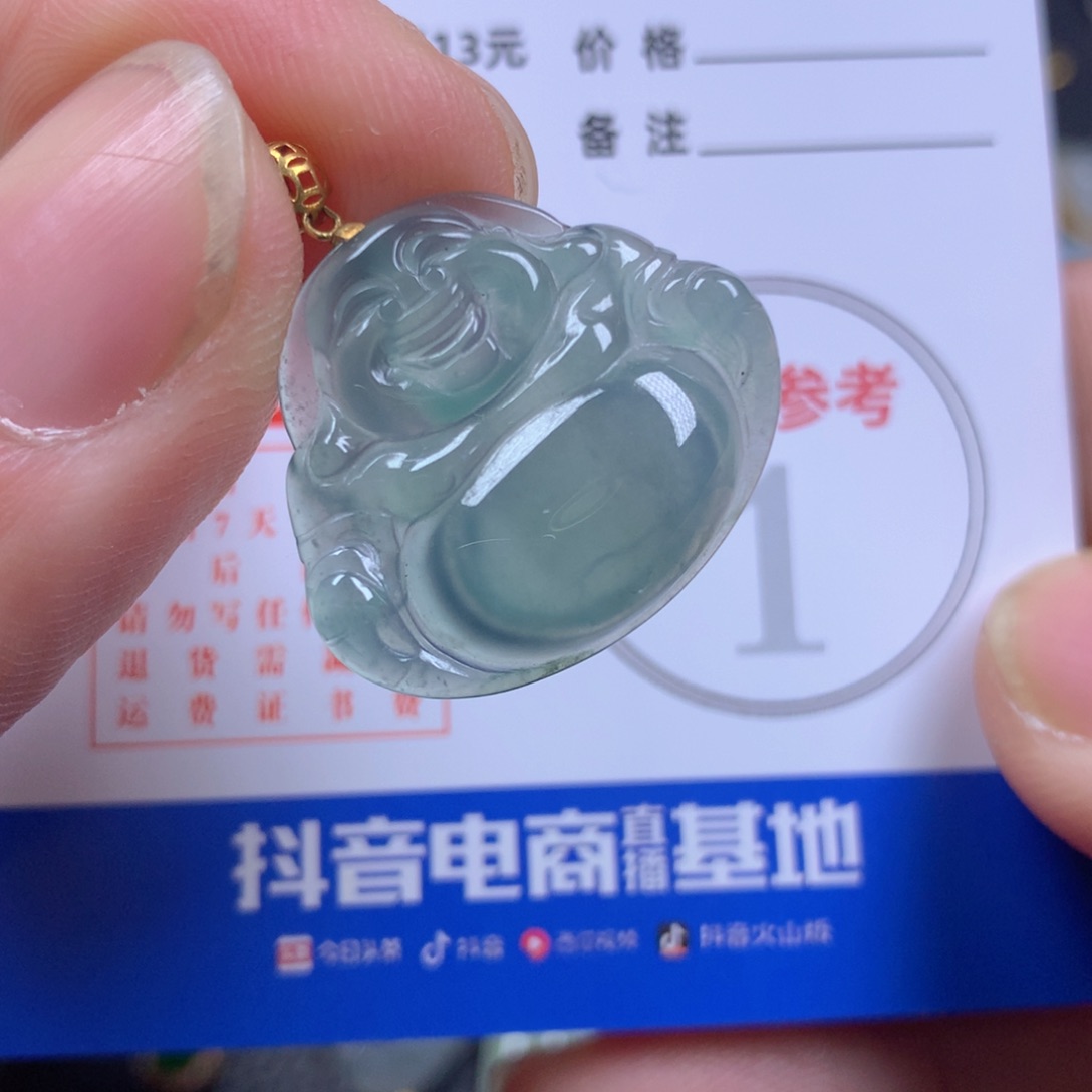 【闪购商品】翡翠颈饰18K金镶嵌翡翠