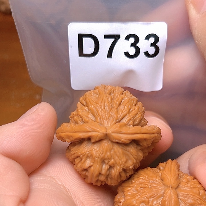 吊坠文玩核桃39白狮子