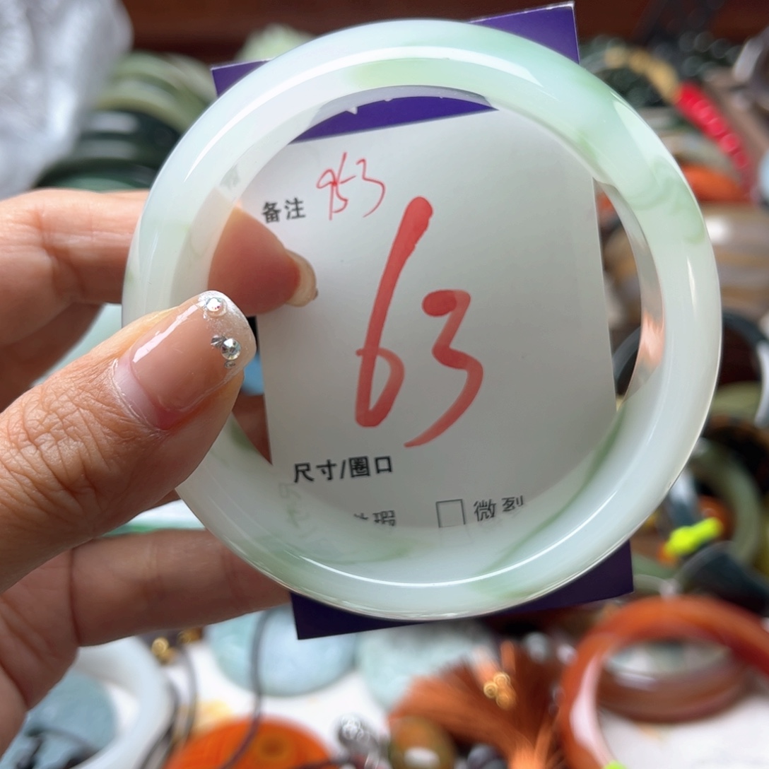 未镶嵌手镯石英岩玉