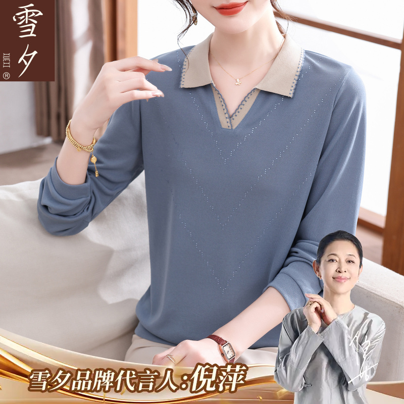 妈妈秋装薄款冰丝T恤小衫2025新款中老年女装春秋季洋气针织上衣