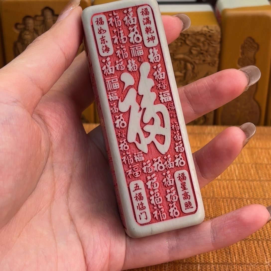 石材5555555859855