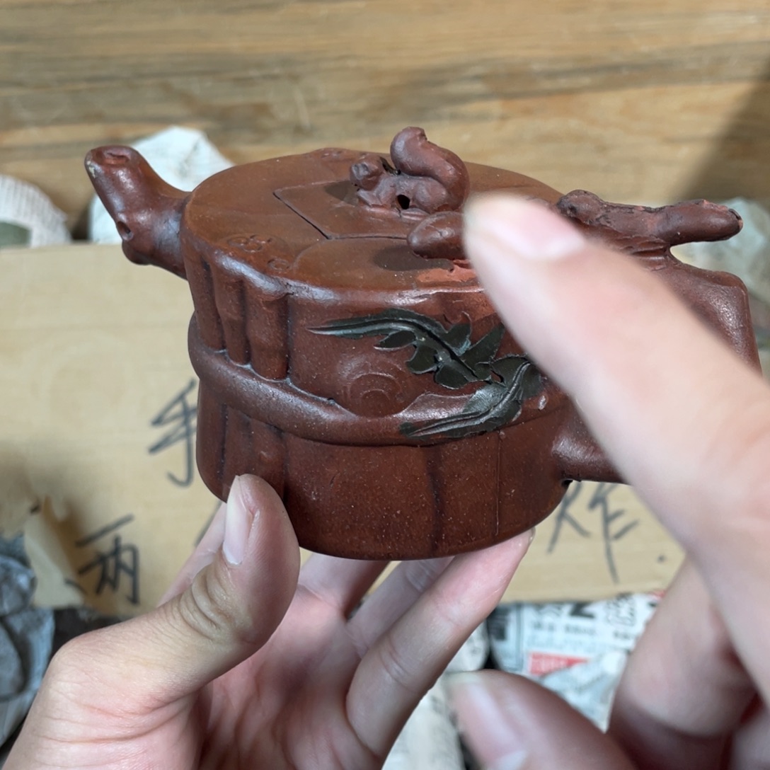 紫砂茶壶老厂紫砂壶一件。