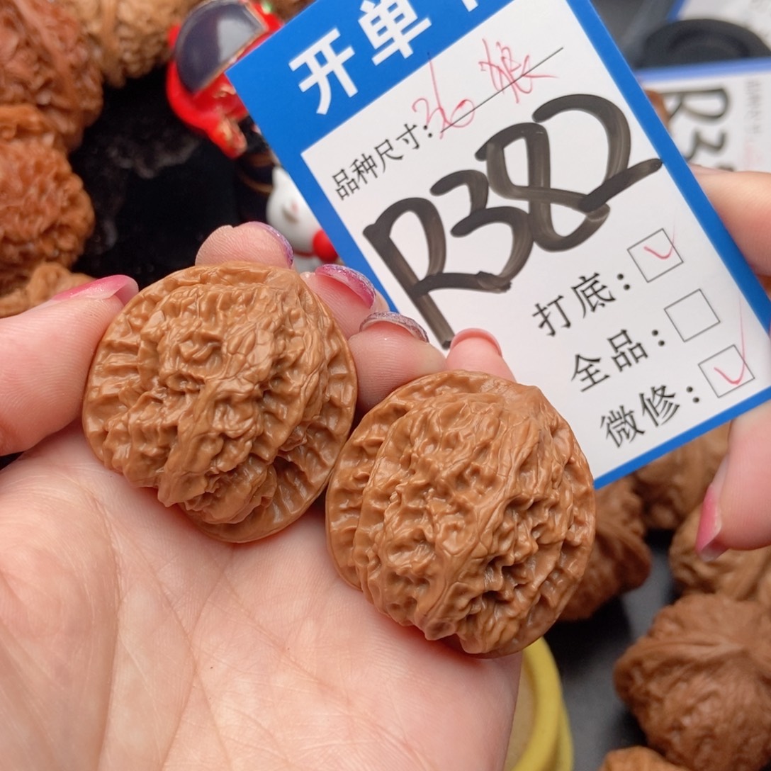 吊坠桃核核桃野狼