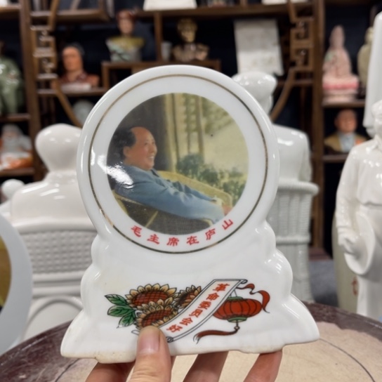 陶瓷艺术陶瓷艺术2222