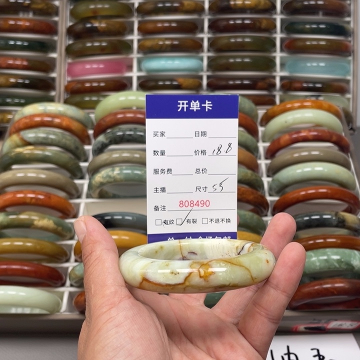 美***玲未镶嵌蛇纹石玉手镯