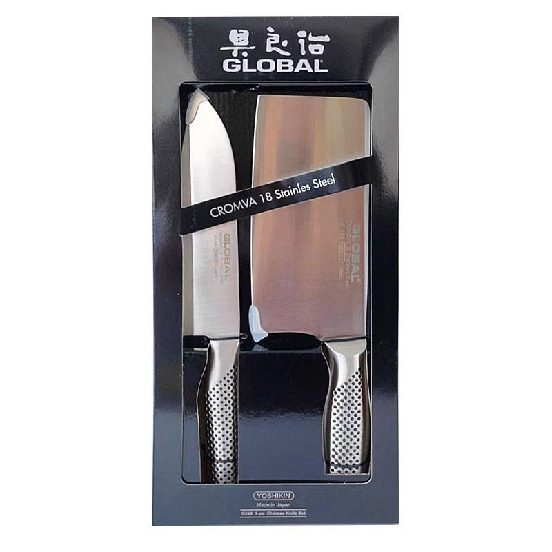 【2件套】摩瑟家居【日本JNZ套装刀】HAZC花瓶摆件玻璃花盆