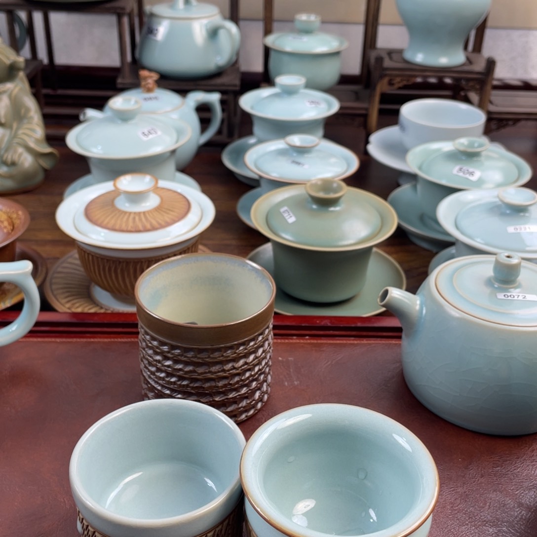 A*华微瑕……………………………………