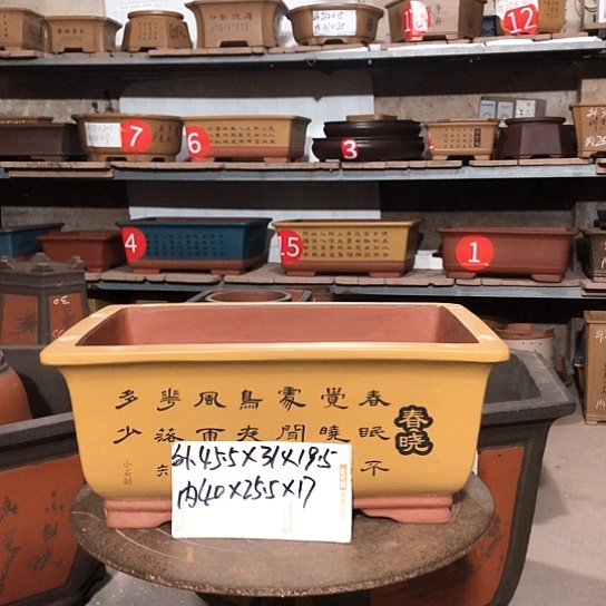 紫砂紫砂花盆包邮