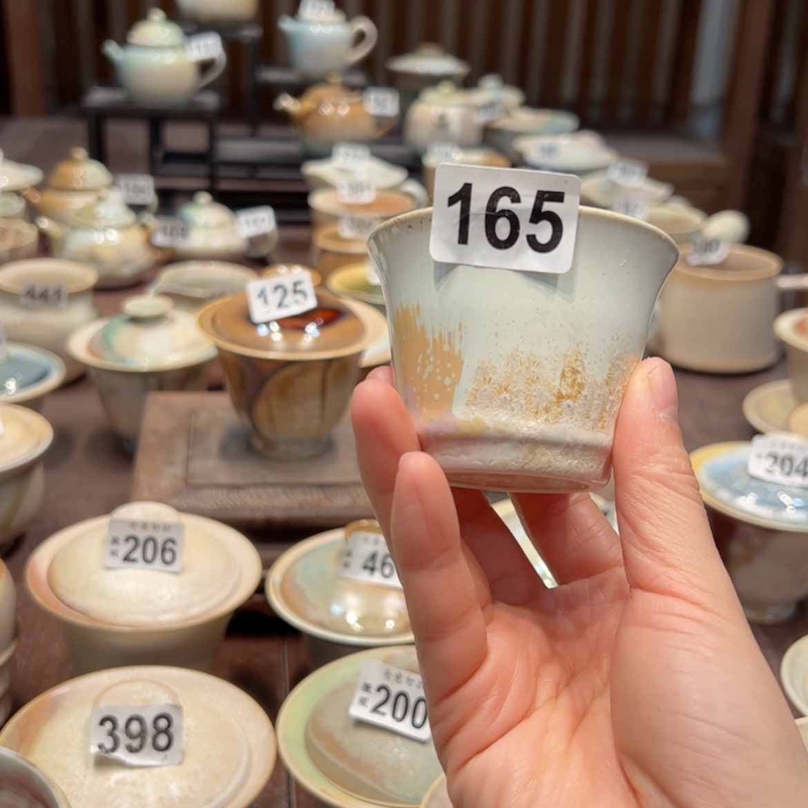 【闪购商品】165孤品特价福利不退换