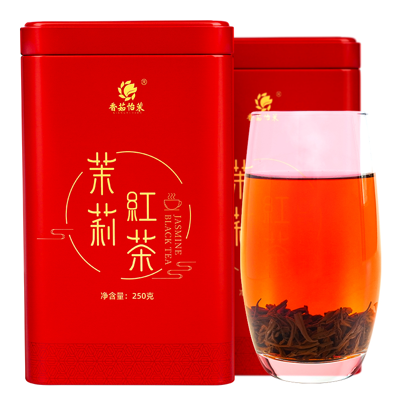 香茹怡茉茶叶【茉莉红茶（蜜韵）】100-250g-云南茶胚-横县茉莉花茶