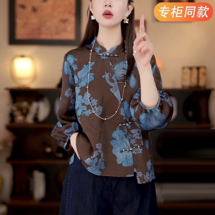 新中式禅意气质独特高端精致唐装小衫女装秋季新款