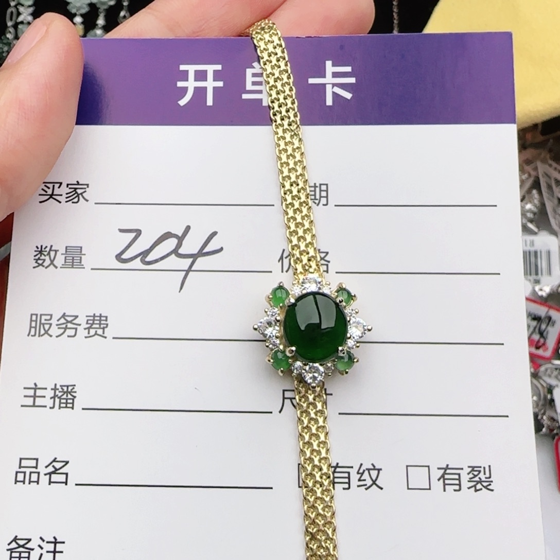 翡翠戒指银S925镶嵌戒指