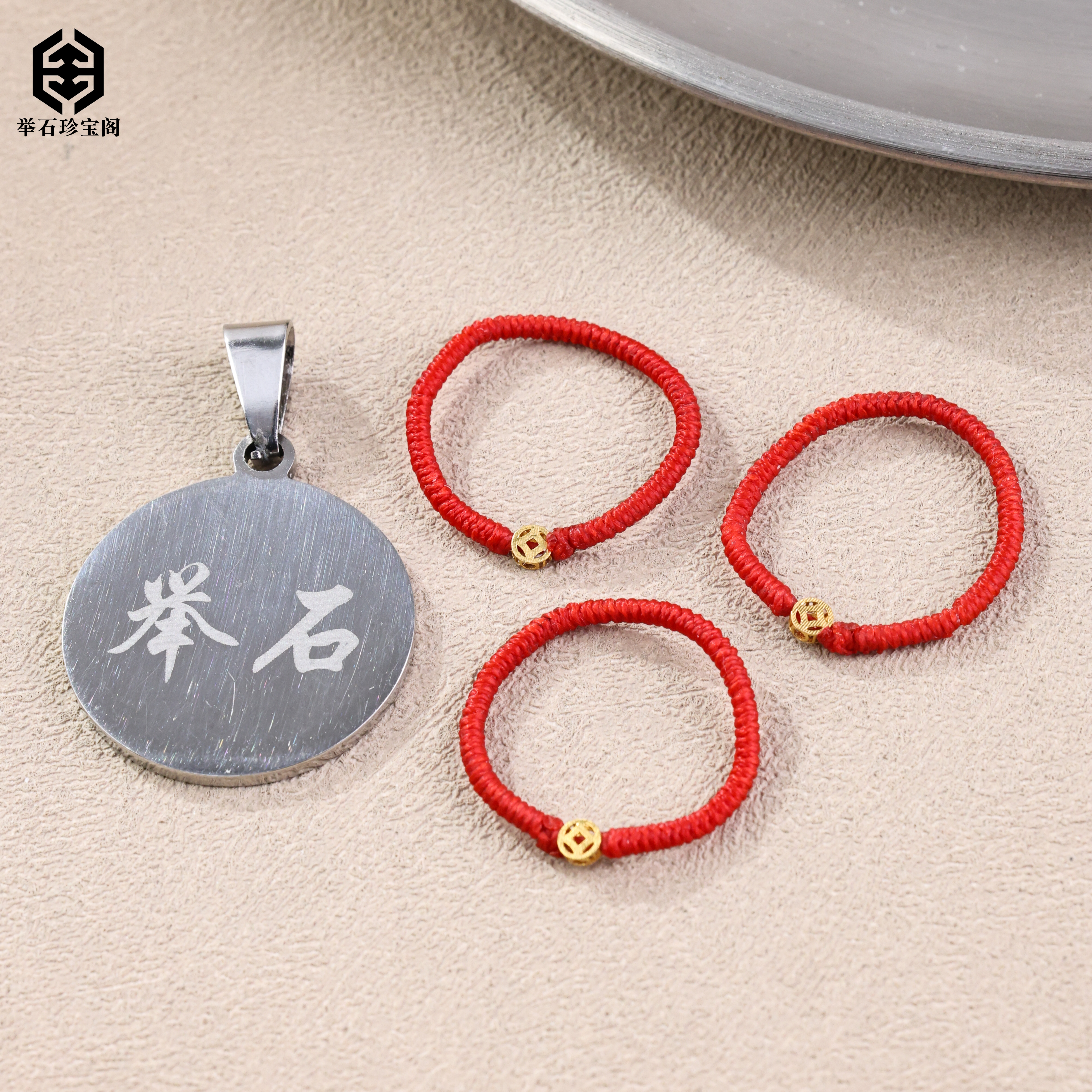 【举石珍宝阁】TH0306-405-11个性戒指18k（一件/多样性发/自选）H