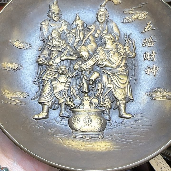 铜材质文玩客厅家具摆件