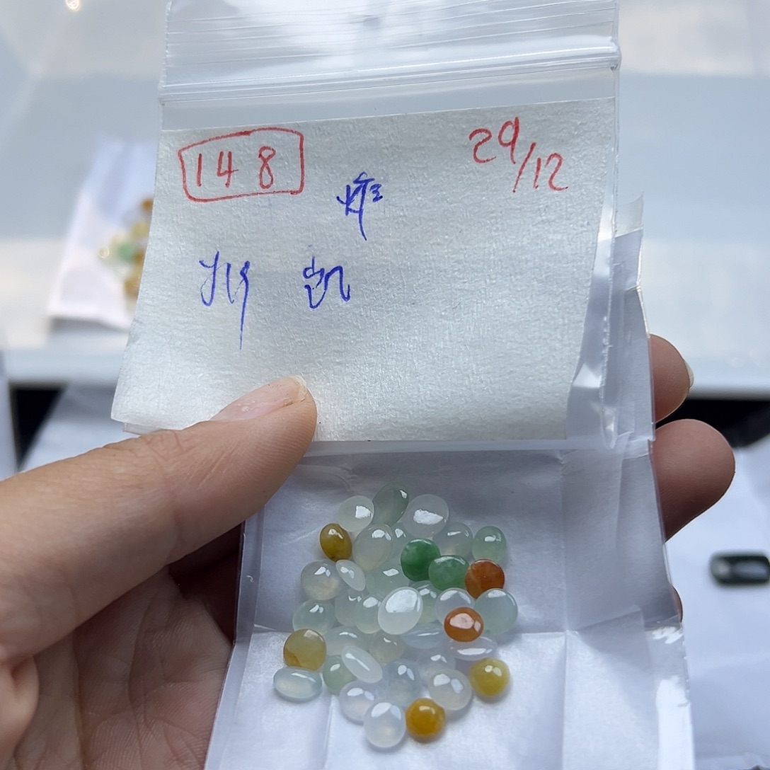 凯***好定制翡翠未镶嵌翡翠