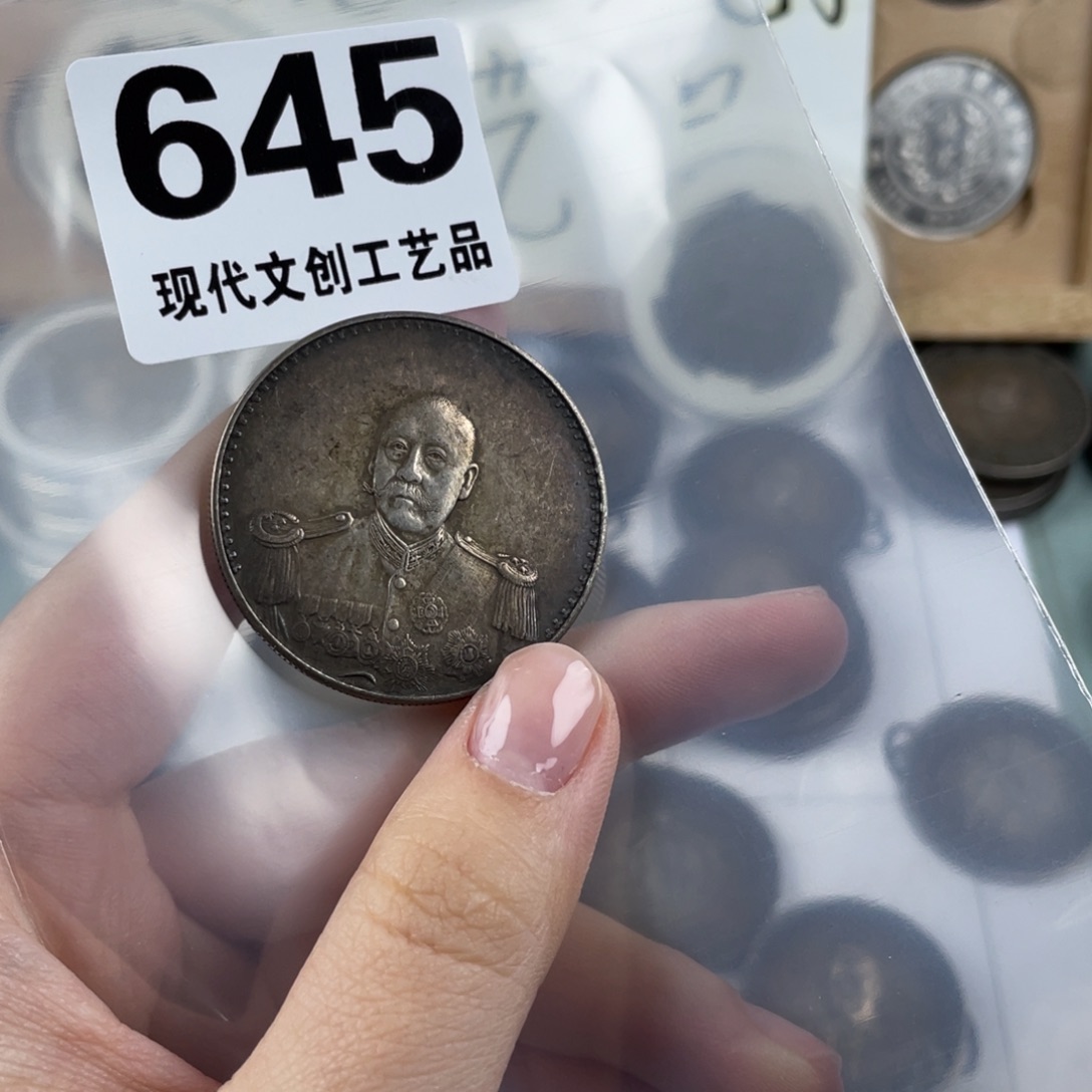 银Ag900柒**园现代文创仿古工艺品