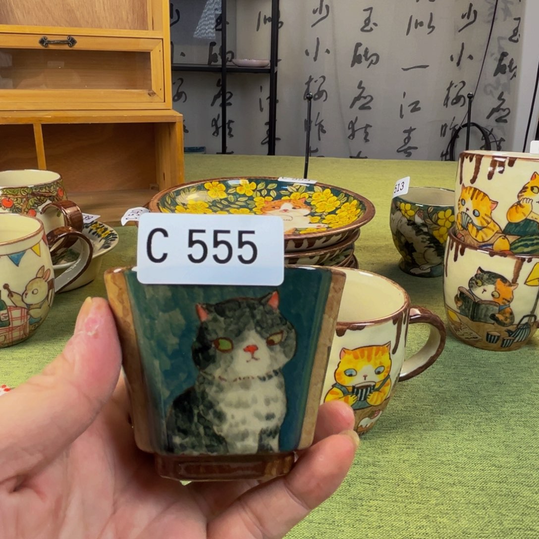 【闪购商品】摆件用****8桃园山房高温釉下彩