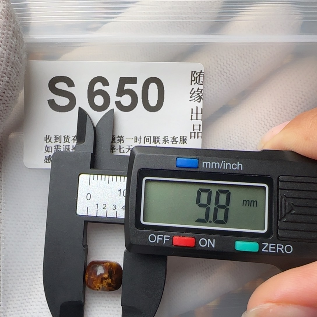 琥珀裸石未镶嵌9尺寸老型