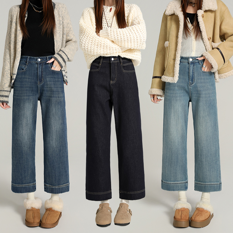 秋冬新款弹力窄版直筒牛仔裤女高腰百搭小个子八九分烟管奶奶裤