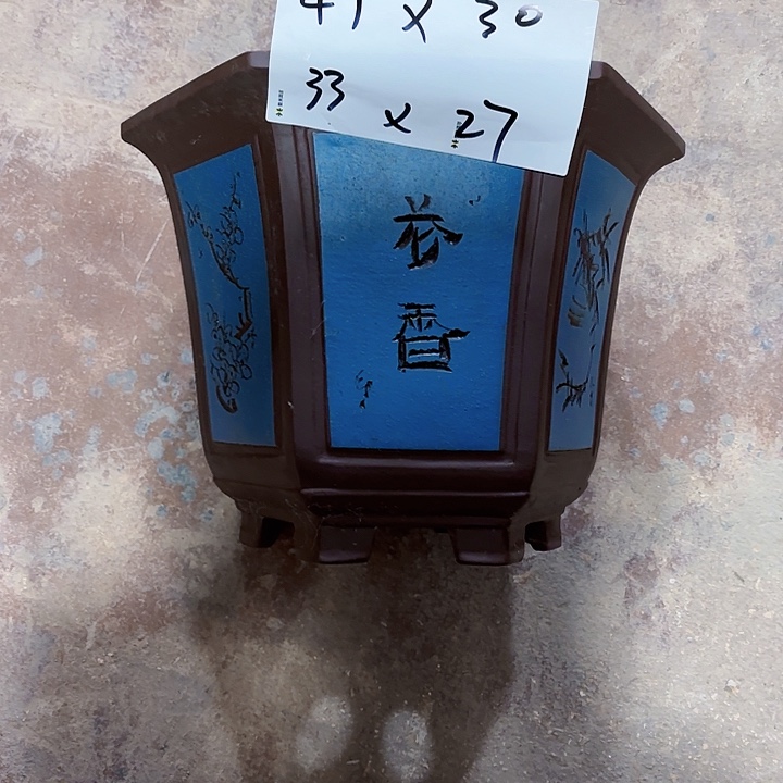 花盆紫砂宜兴紫砂厂