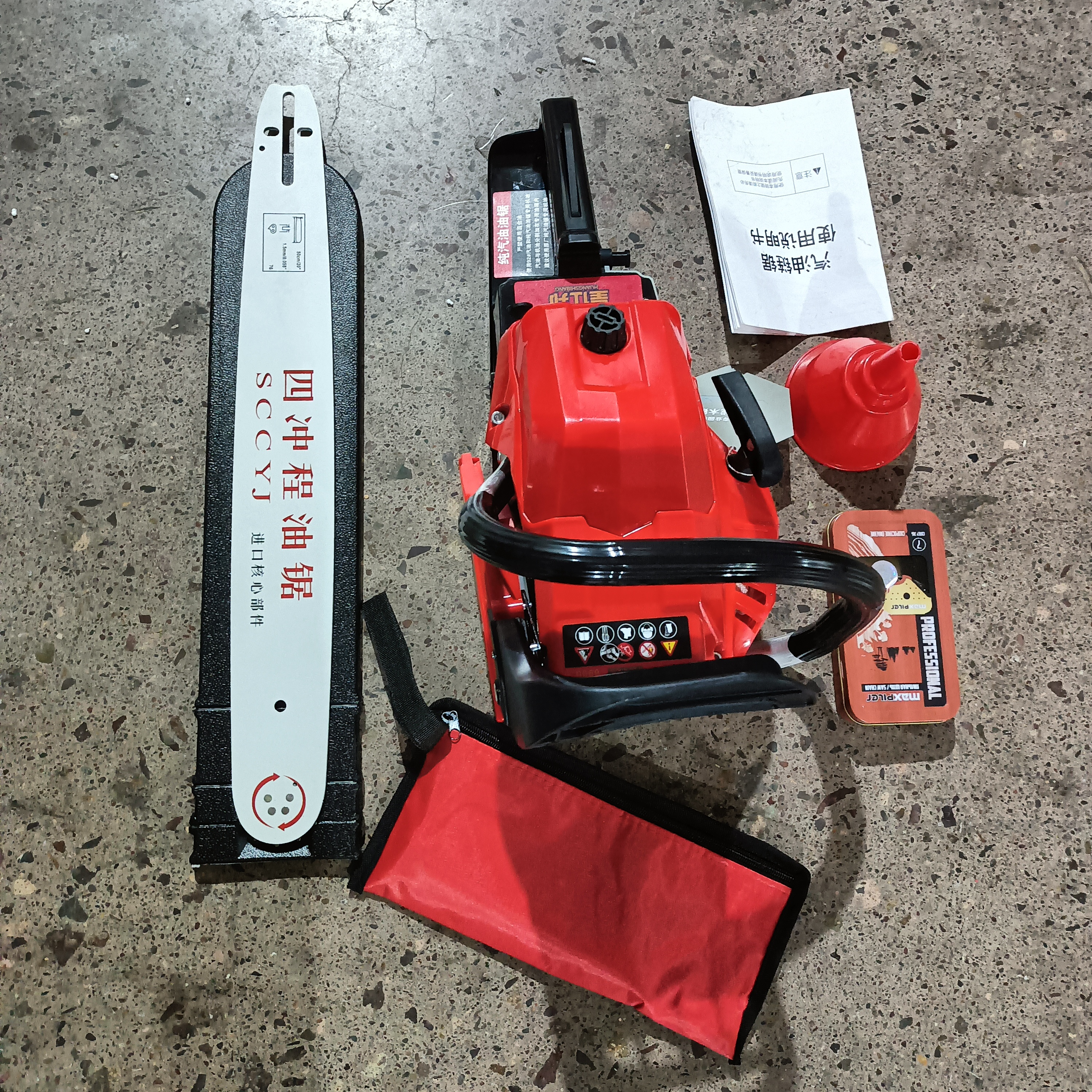 皇仕邦6900全新四冲大功率油锯