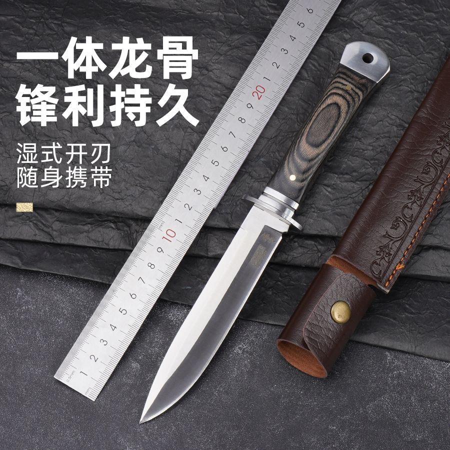 破竹 锋利高硬度D2户外露营多功能刀具水果刀求生刀