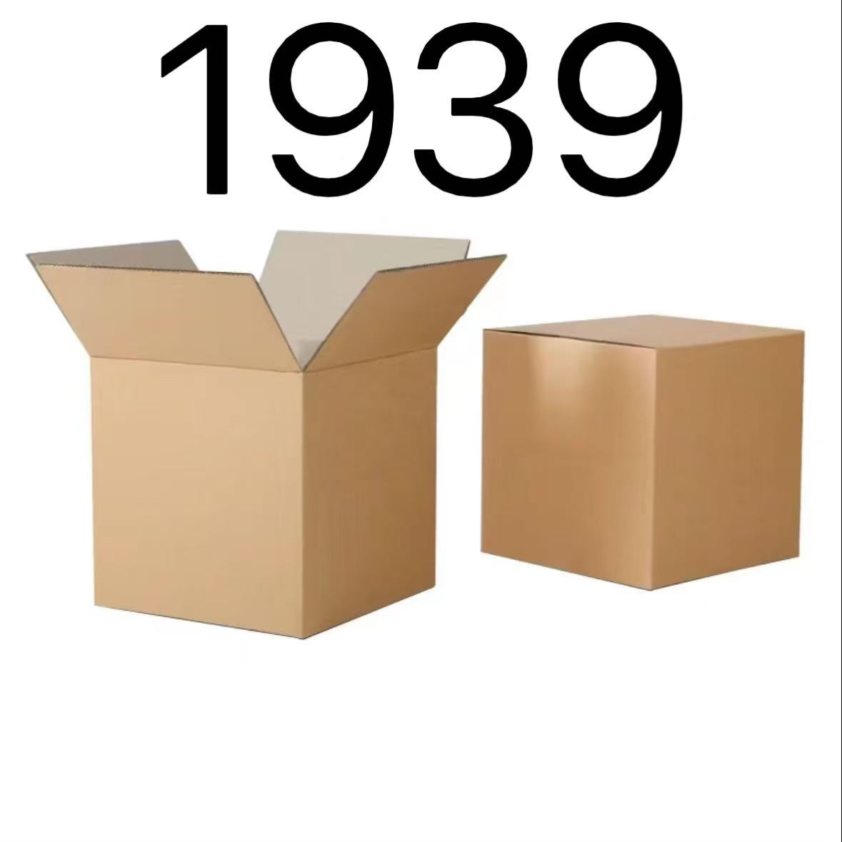 99新  【按照主播讲解下单】1939 编号纸箱 3C数码家用百货桌面摆件