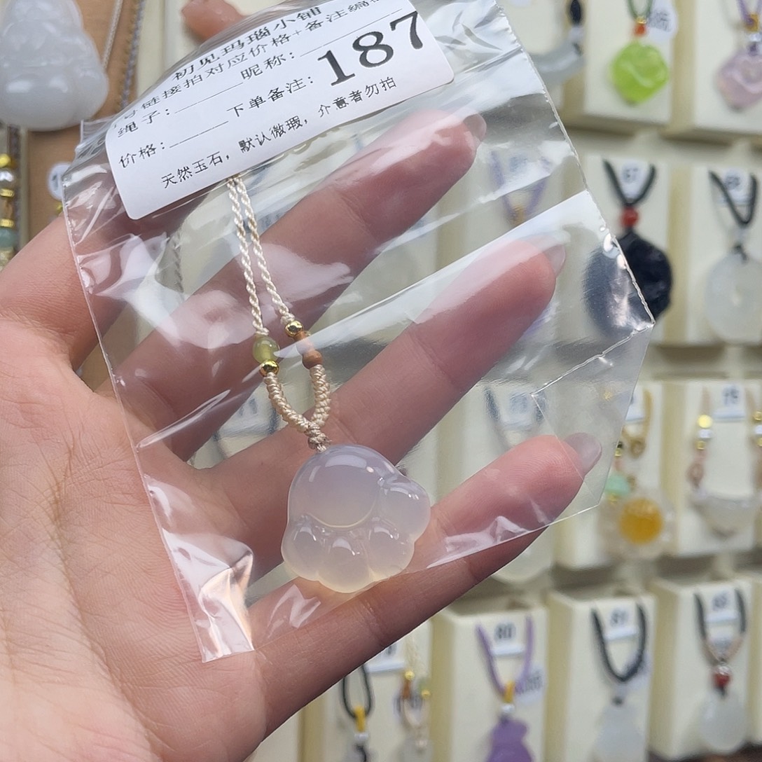 L****玛瑙/玉髓未镶嵌颈饰