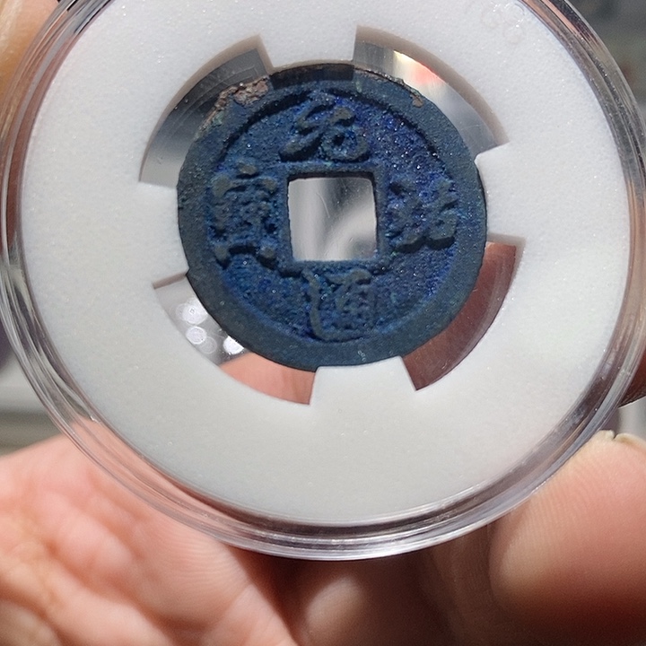 达***物珐琅铁合金如图所见