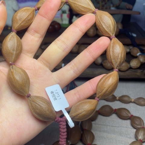 橄榄核手串/手链梅林铁核18.31