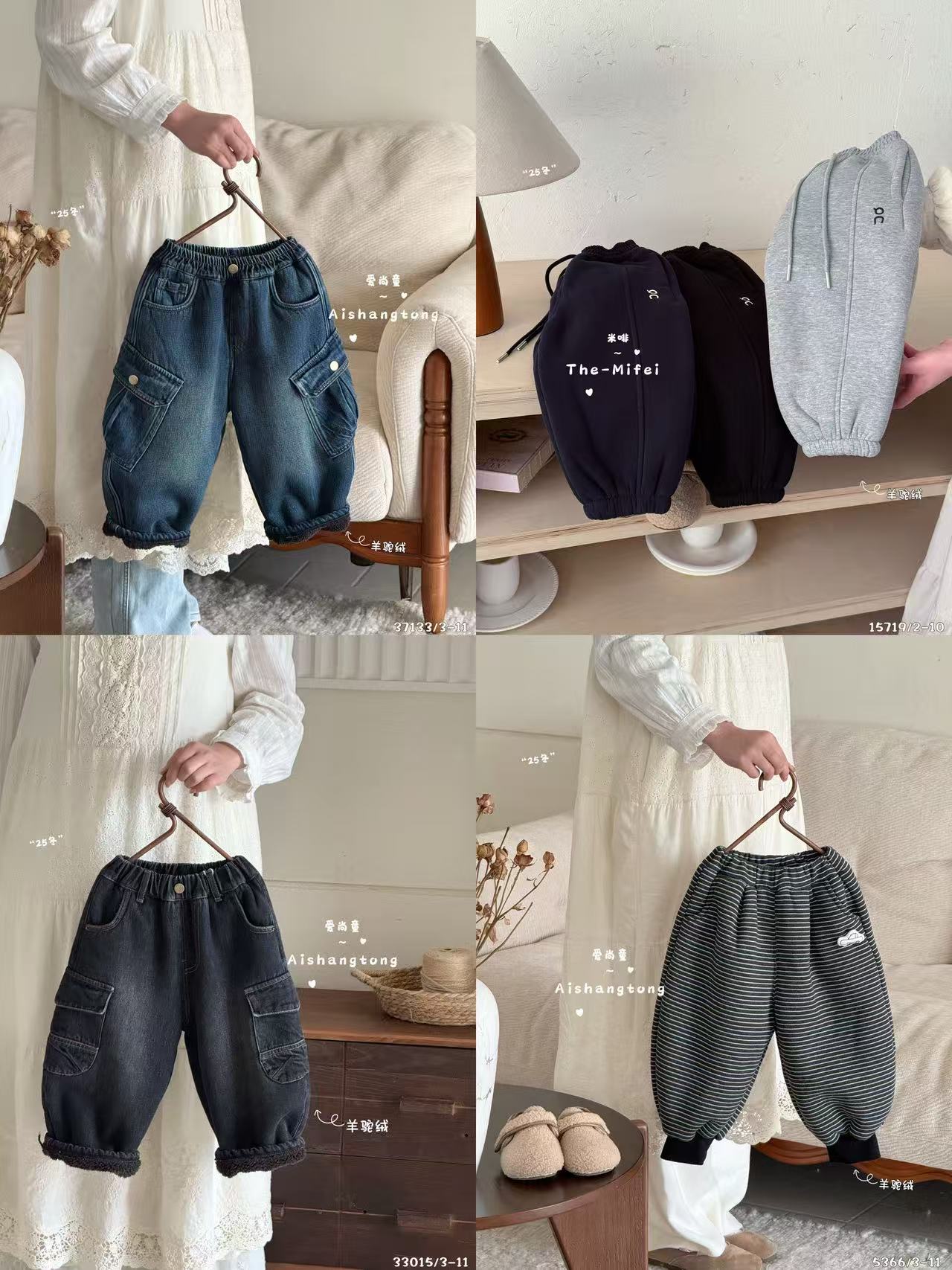 （深秋526-600）2025年新款男童儿童衣服