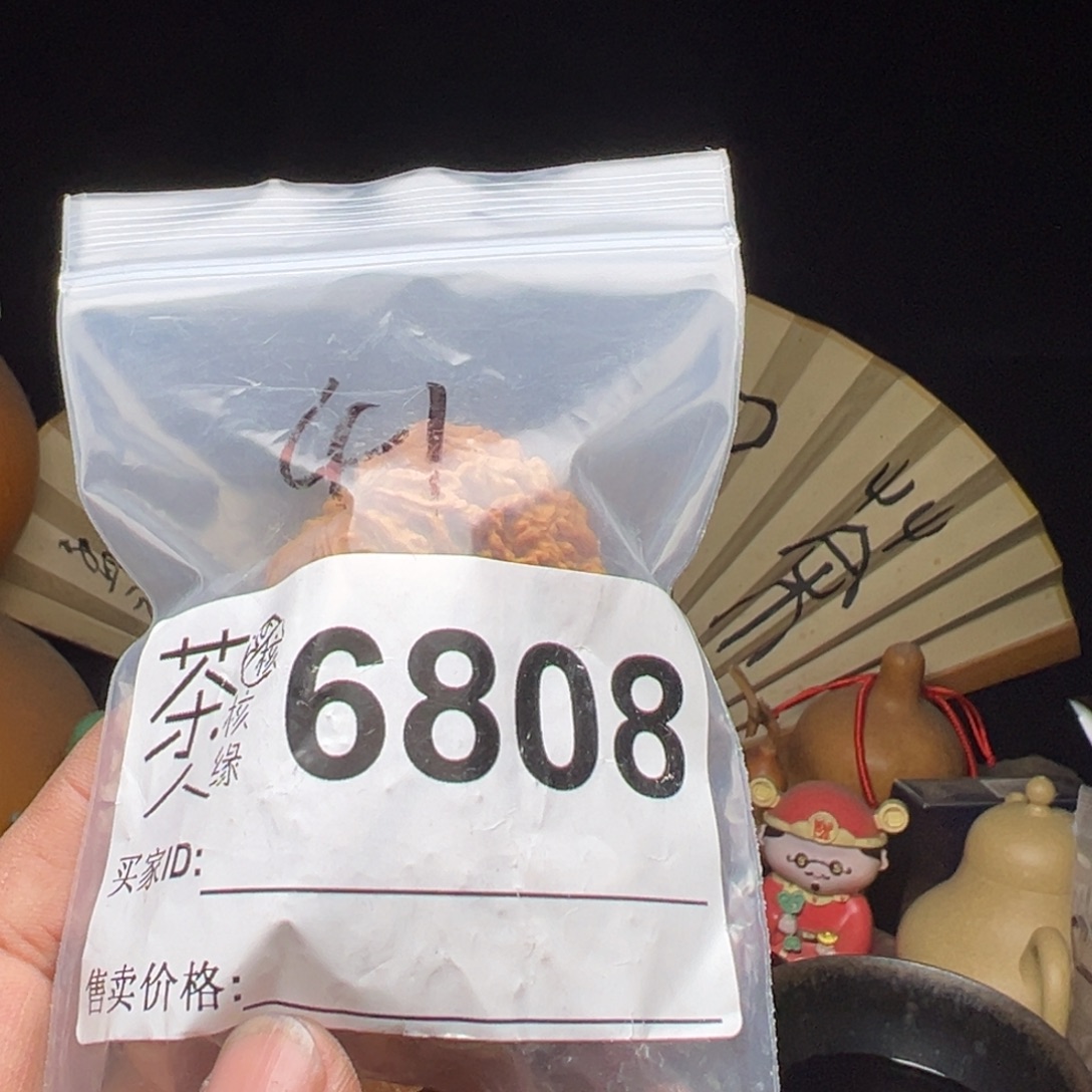 文玩核桃吊坠我们