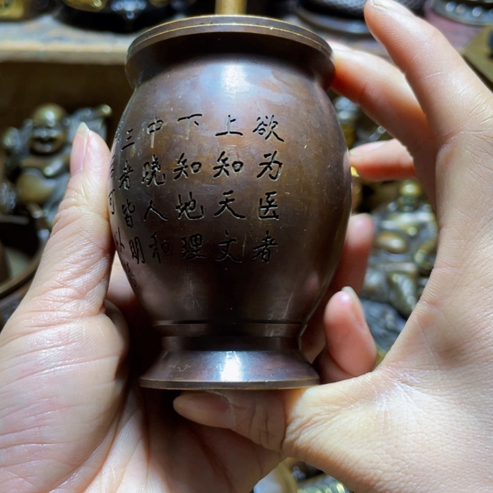 铜器摆件诚信经营