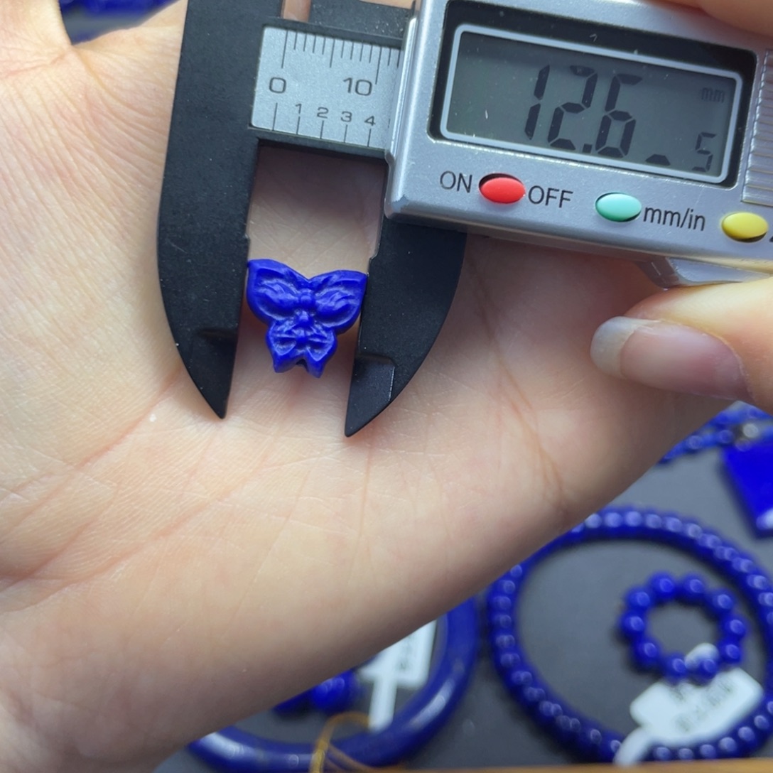 青金石未镶嵌小蝴蝶