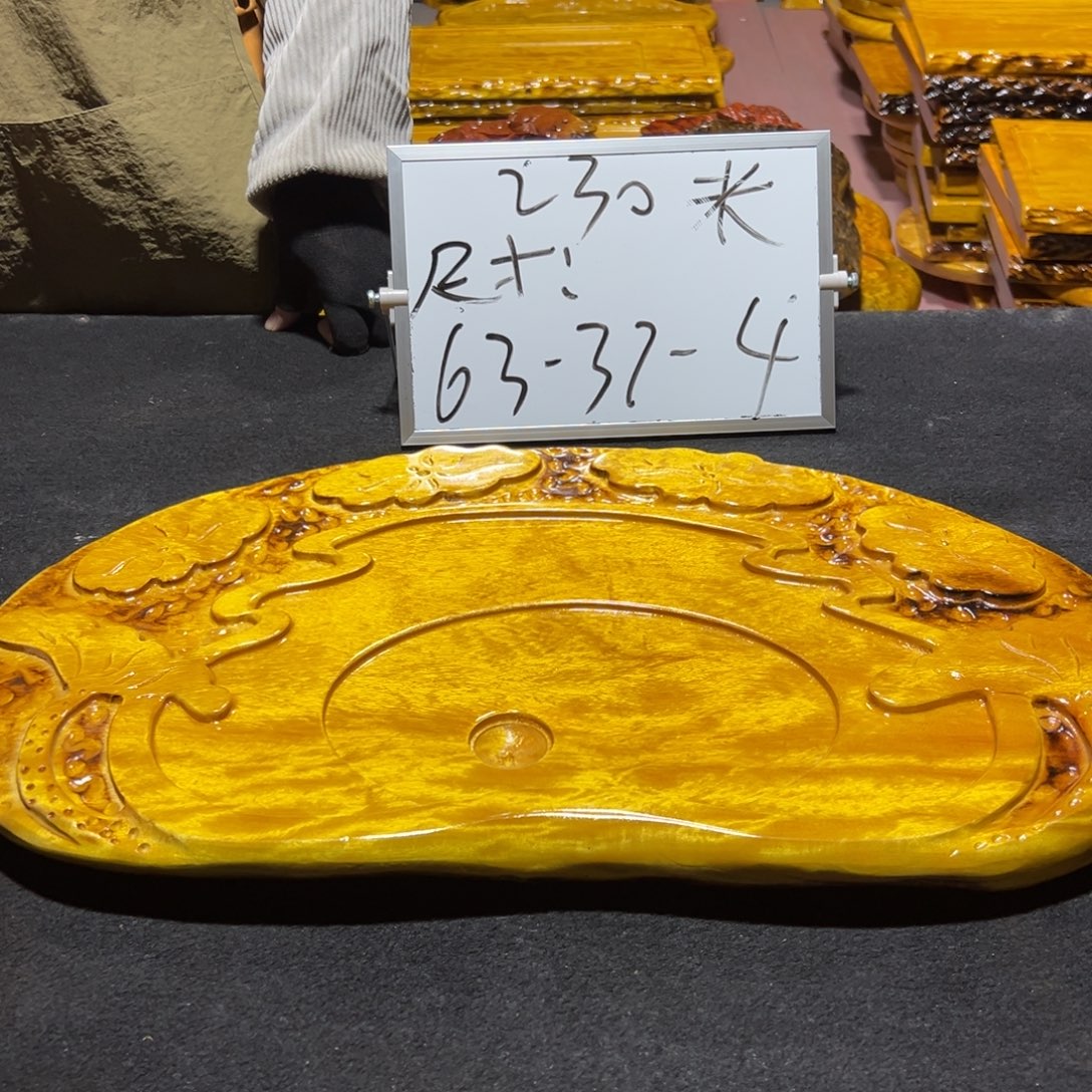 实木茶盘茶盘茶具