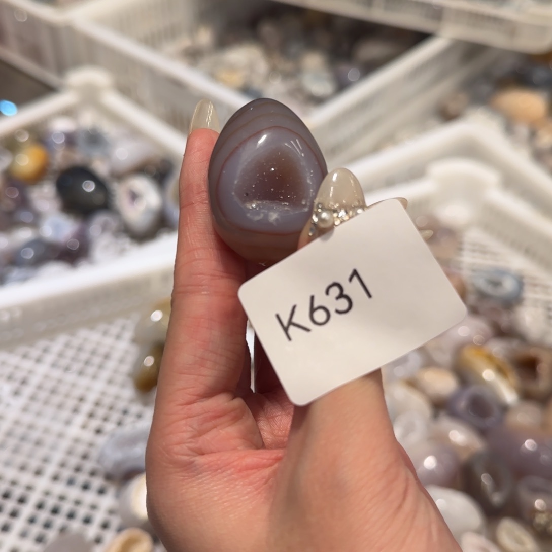 玛瑙/玉髓珠宝奇石未镶嵌