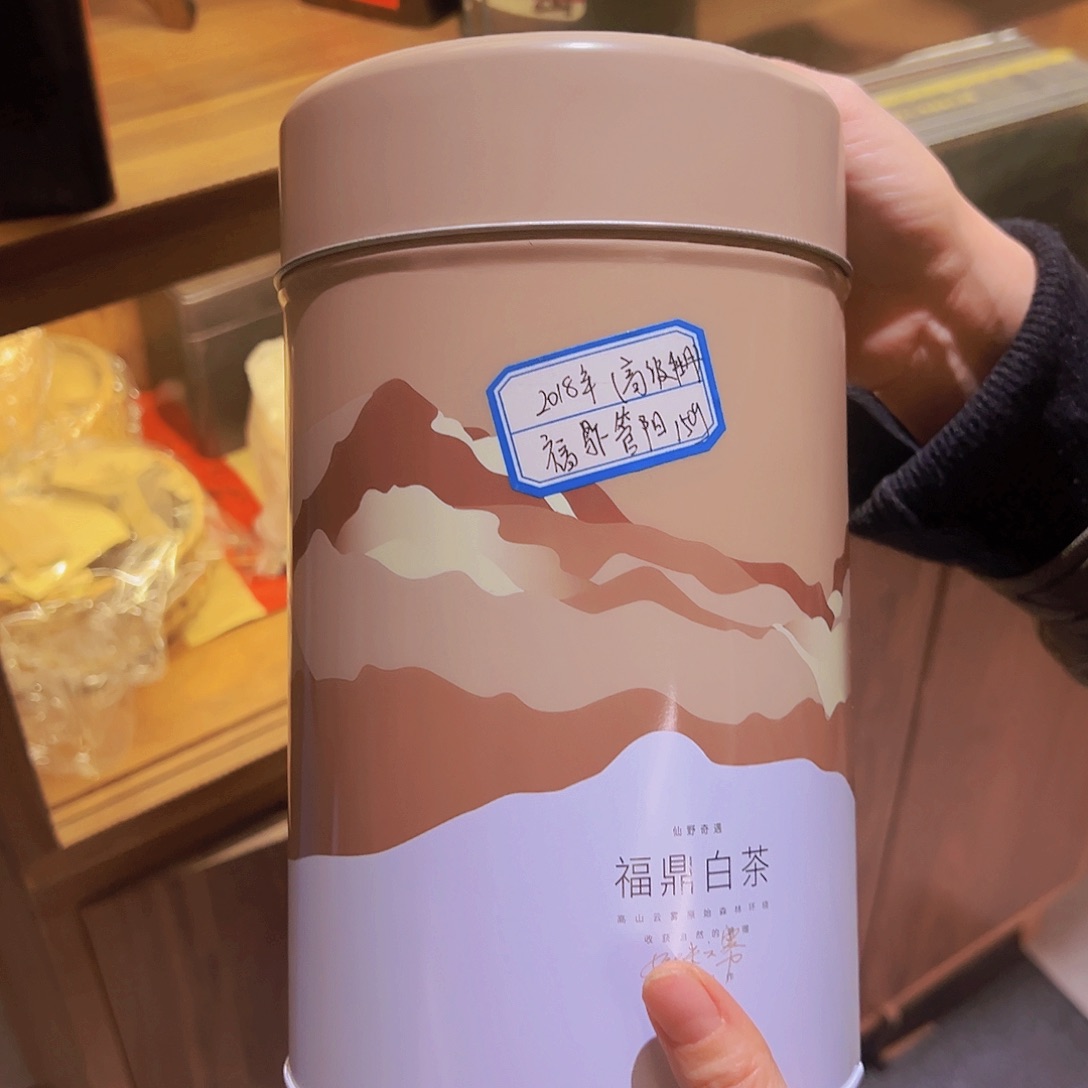 普洱等传统茶叶在当地颇得