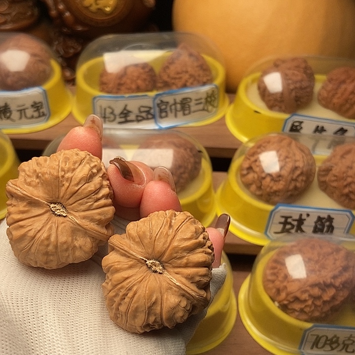 吊坠文玩核桃南瓜墩把件