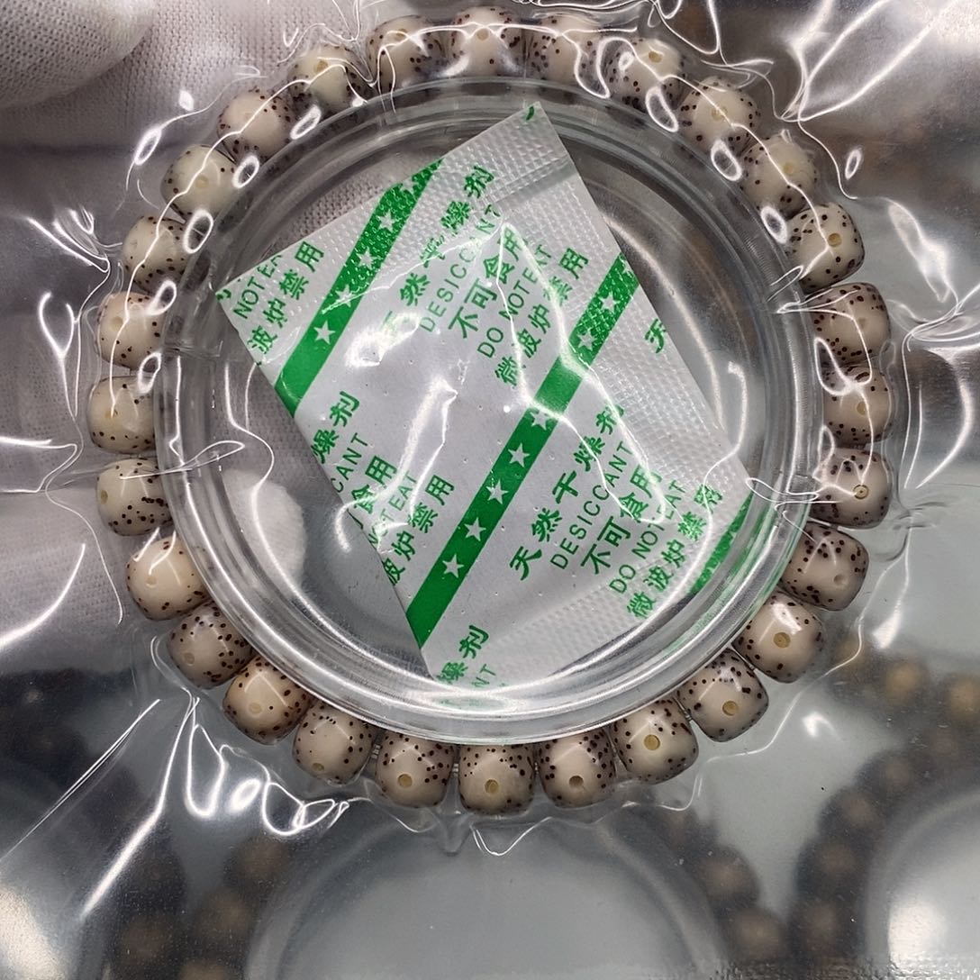 星月菩提手串8×7一物一图原生态同枝糯冰大眼睛福利