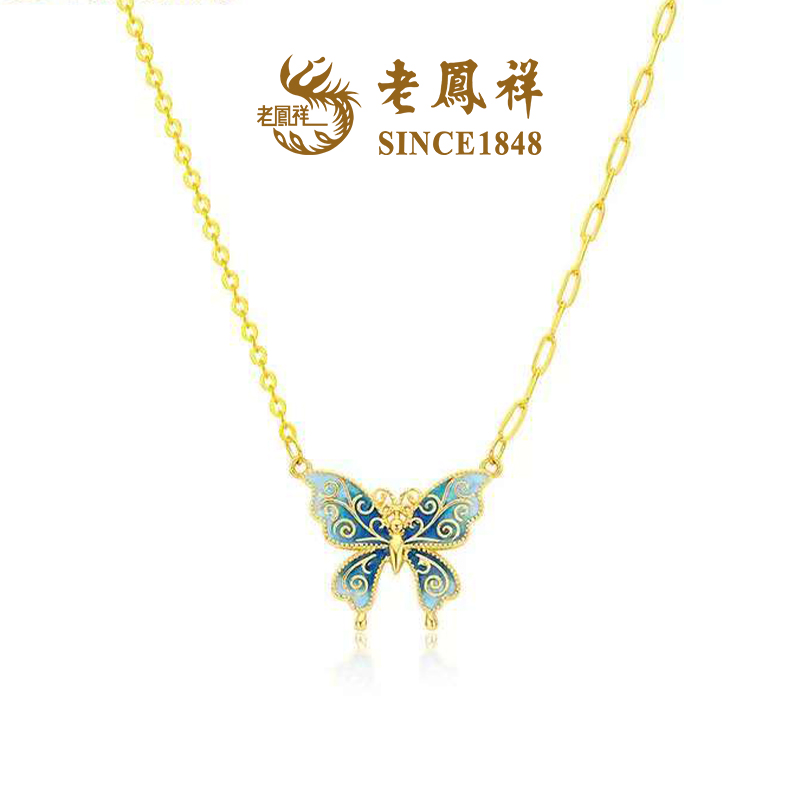 坠链均925银珐琅 【老鳯祥】斑斓多彩项链NZC04839