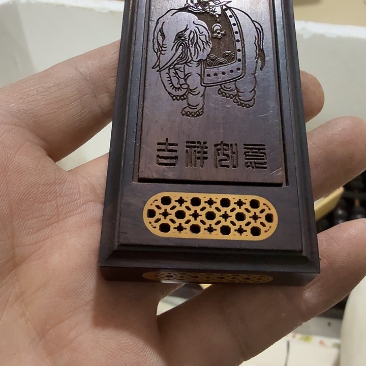 盛***材扇子吃g故哥哥哥哥哥哥哥哥哥哥