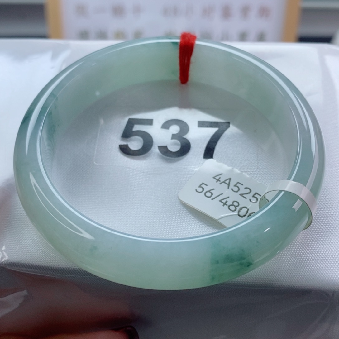 翡翠手镯未镶嵌天然A货翡翠手镯