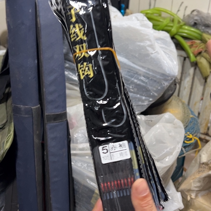 子线仕挂随机发15包