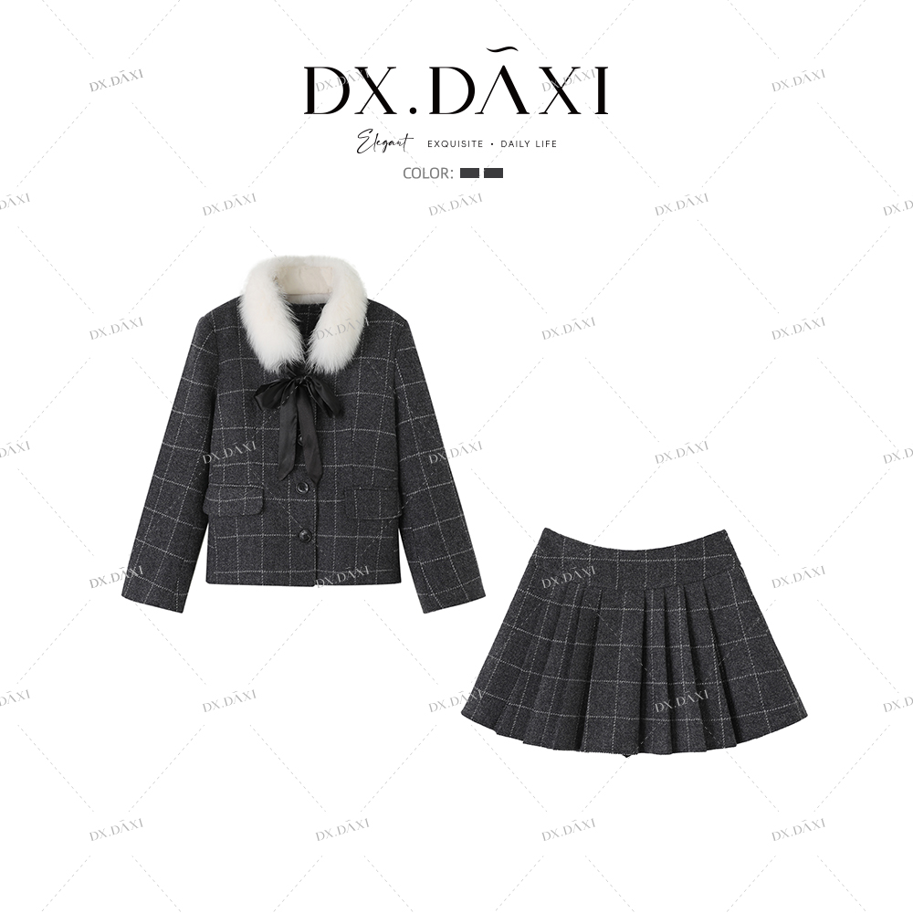 DX.DAXI【格林语录】时尚休闲格子羽绒外套+半身裙两件套套装