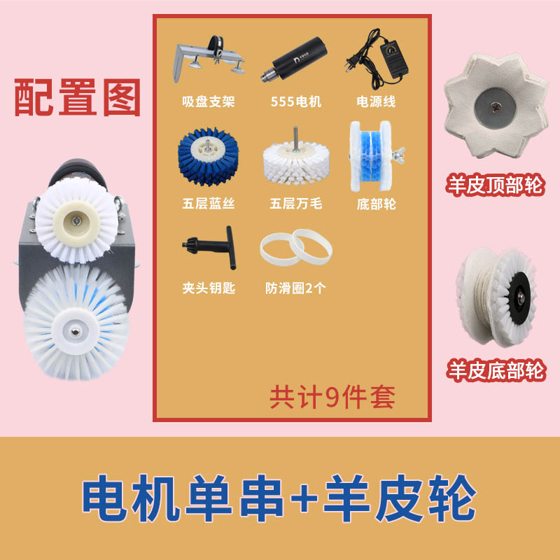 全自动金刚橄榄核盘刷机器手持式文玩盘刷机器电动文玩刷串神器