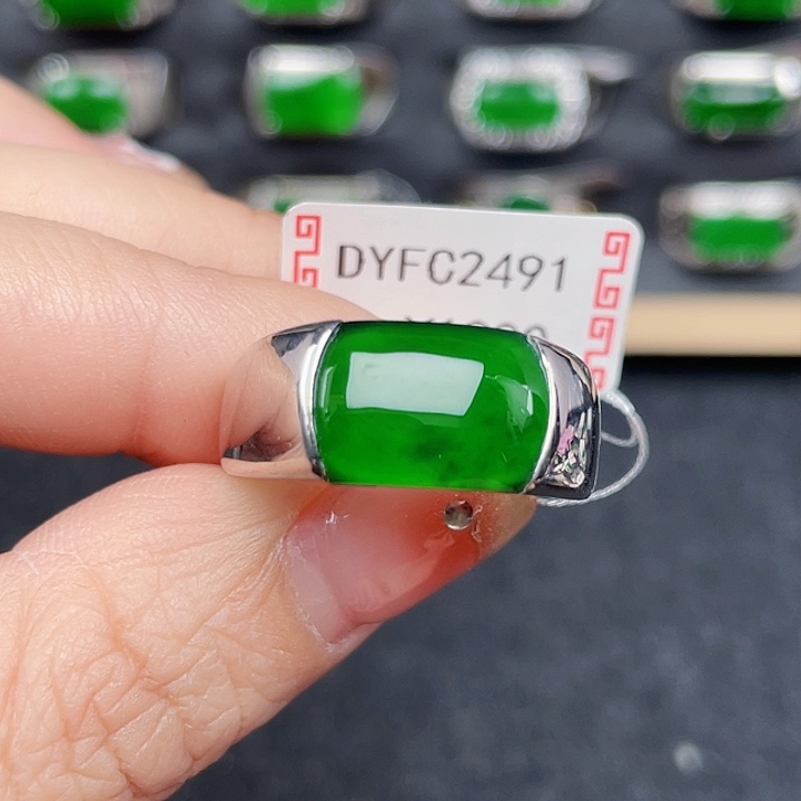 翡翠戒指银S925镶嵌用****李编号2491没运费险