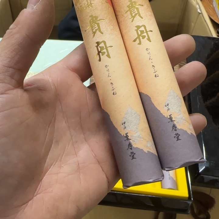 业*哈哈哈哈哈哈哈哈哈哈