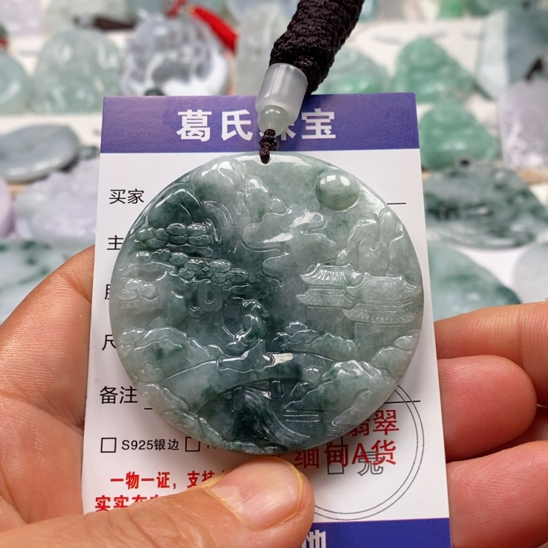 翡翠颈饰未镶嵌翡翠11