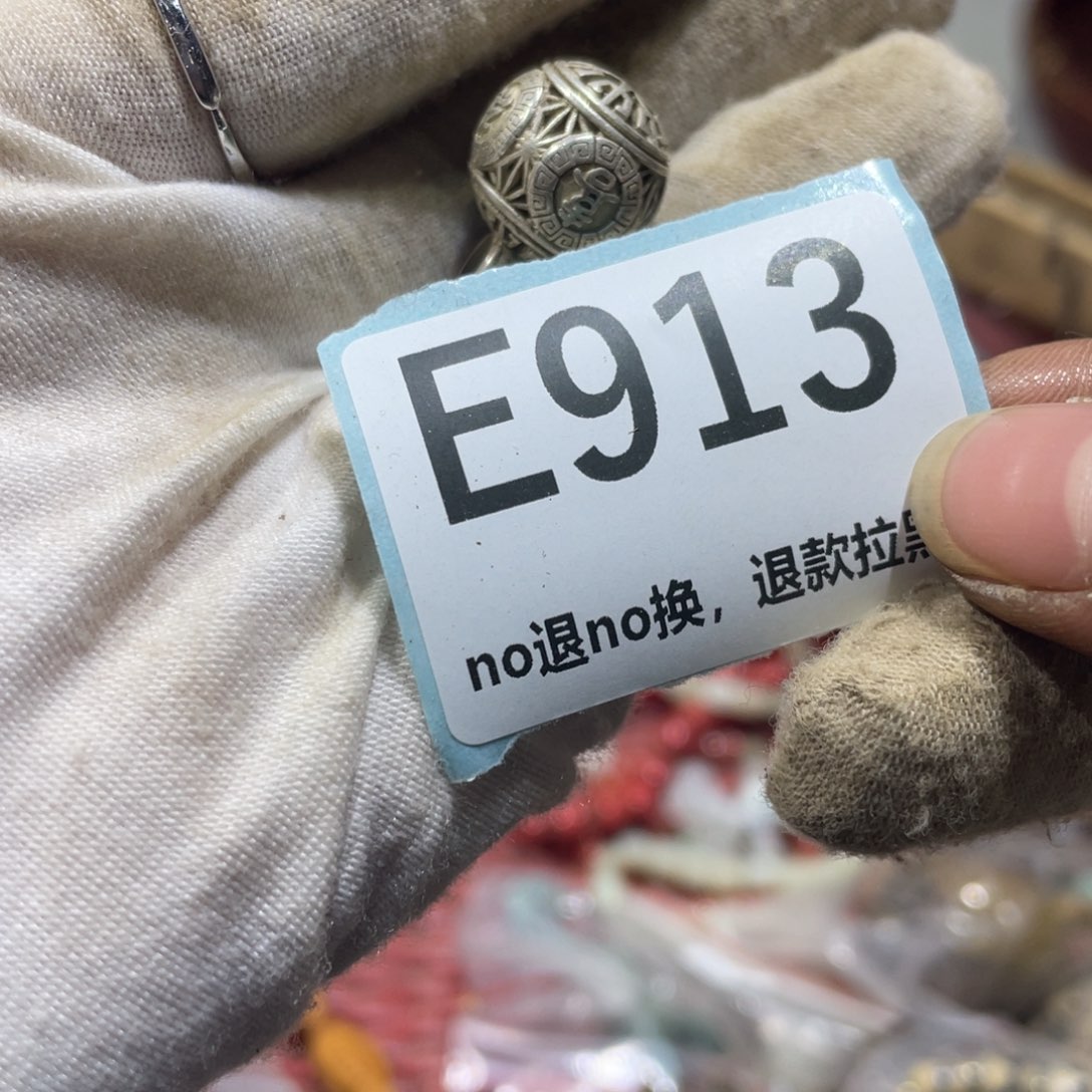 晴***渡陶瓷火爆热卖火爆热卖