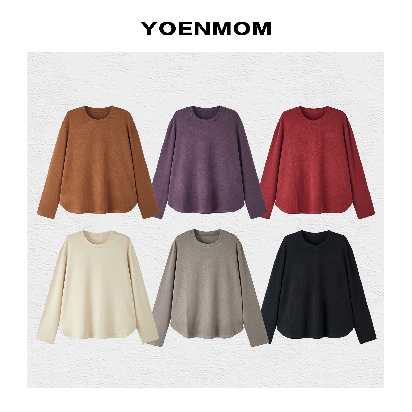 YOENMOM·糯糯T·Q弹软糯细腻亲肤简约纯色舒适通勤休闲百搭打底衫